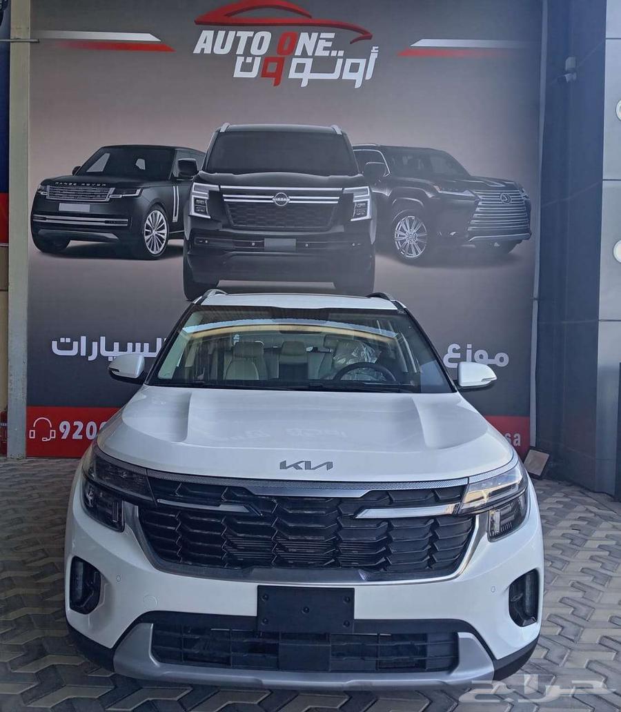 كيا سيلتوس 2025 استندر ونص فل عروض كاش وتقسيط63617723224195111