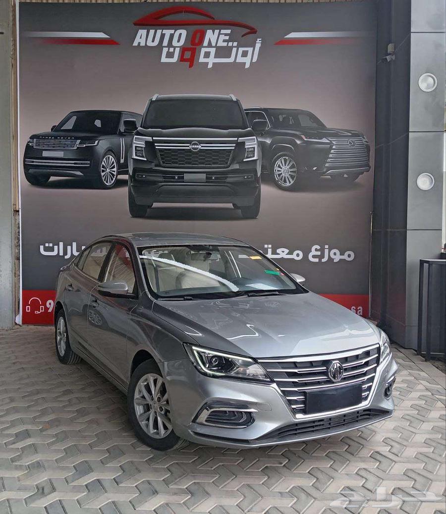 ام جي 5 نصف فل كمفورت موديل 202463617721412609111