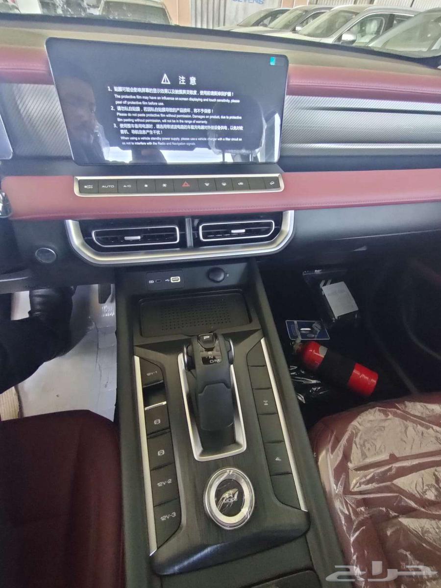 جريت وول باور 2025 عرض خاص للكاش والبنوك63382544547202114