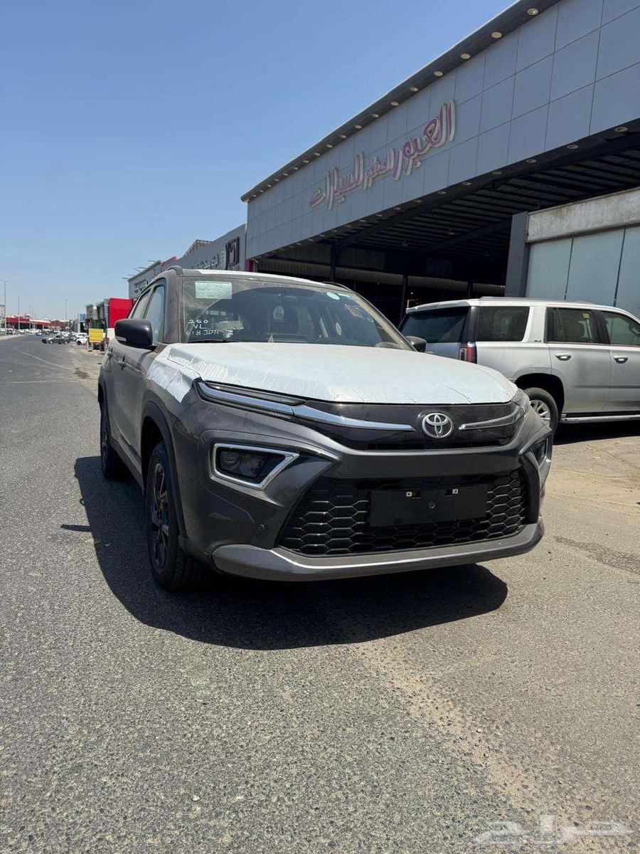 Toyota Urban Cruiser Gray 1500 GL - Model 202563382412575618112