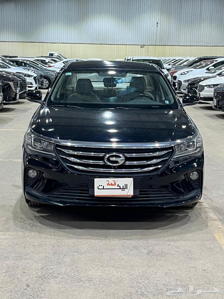 JAC GA4 2020 Saudi63382412502786110