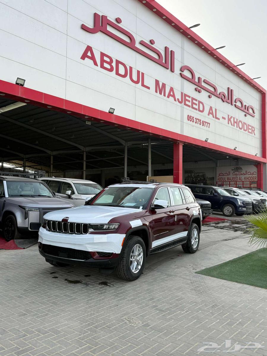 جيب جراند شيروكي 2025 لاريدو يوجد 50 5063382284867459111