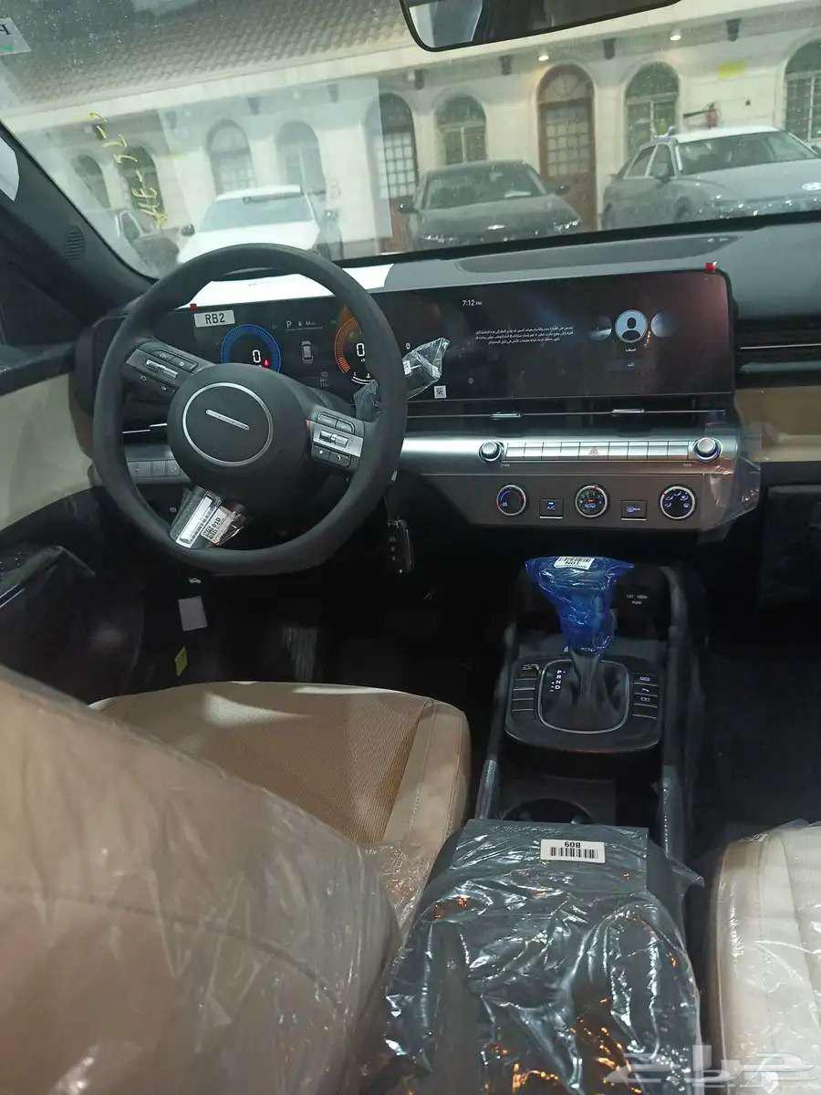 Hyundai Kona 2025 Fleet Standard63617876708355113