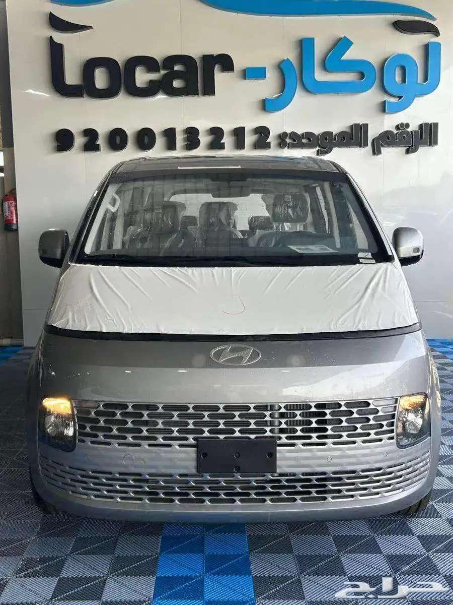 هونداي ستاريا 9 راكب ديزل اتوماتيك 202563617724306947113