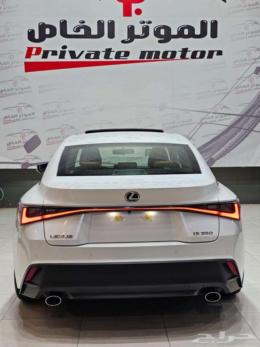 Lexus IS 350 Arnob 202363617724473219113
