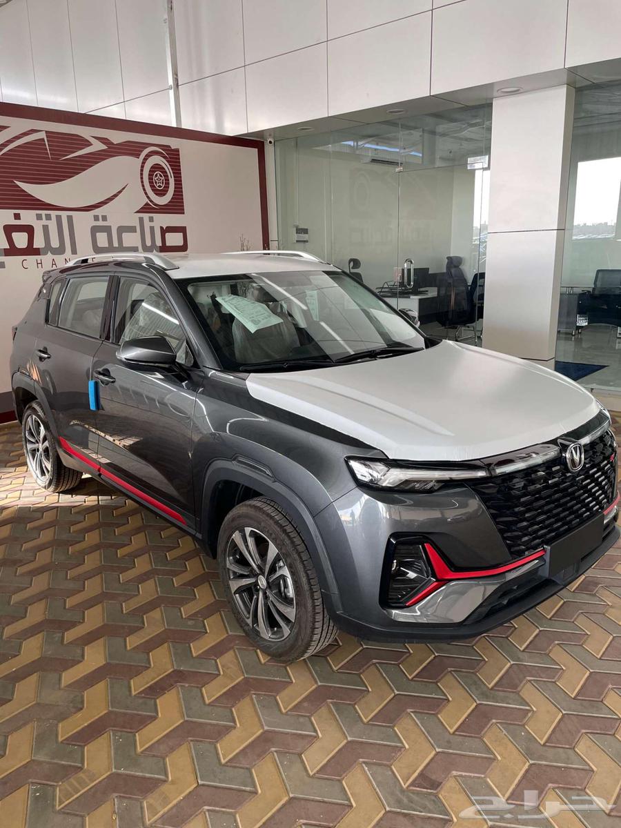 Changan CS35 Trend 2026 Model Cash & Installments63617851970817111