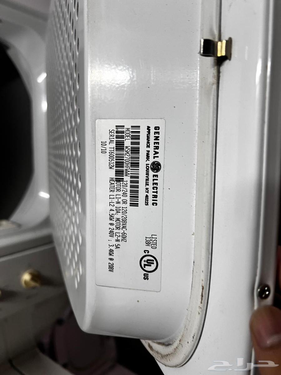 Dourain washing machine for sale63618295488769111