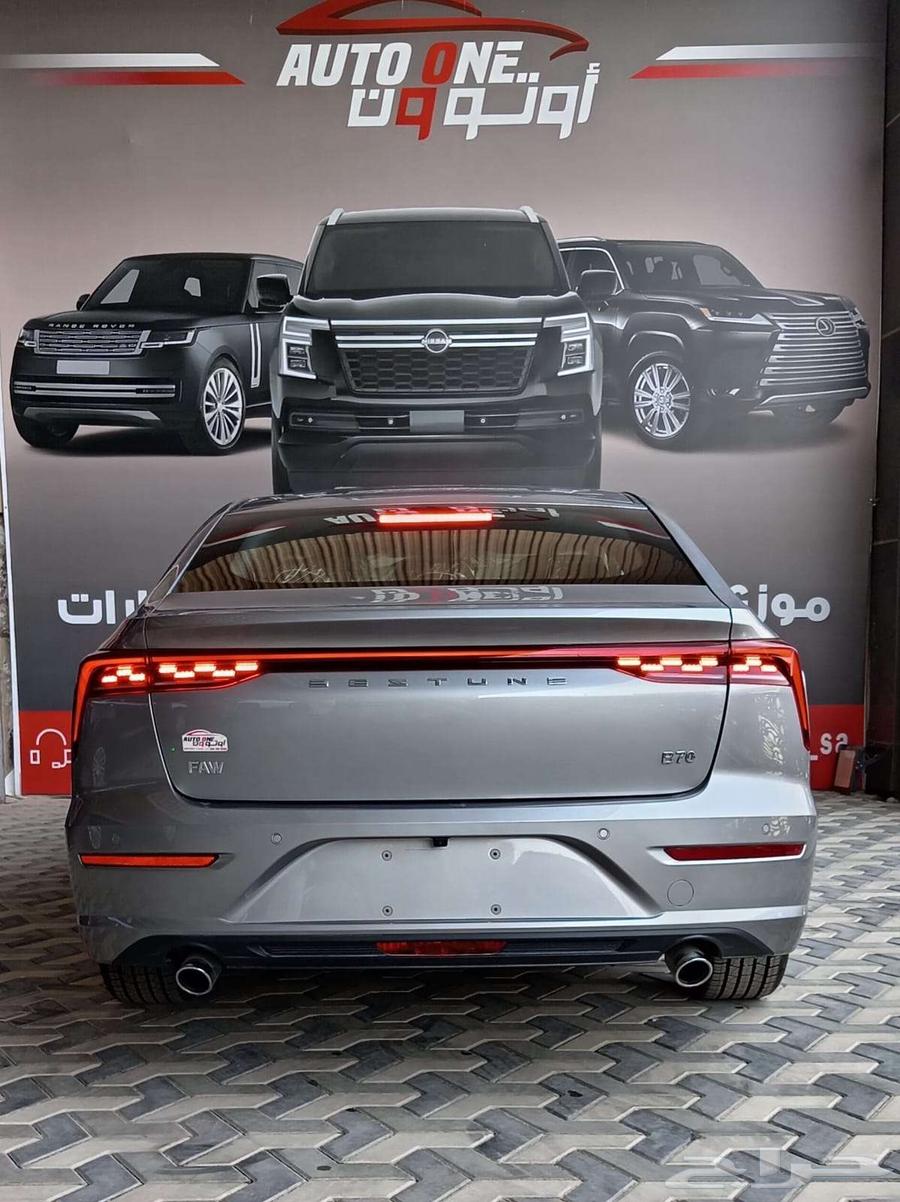 FAW B70 Comfort 2025 Cash and Installment Offers63617851123843113