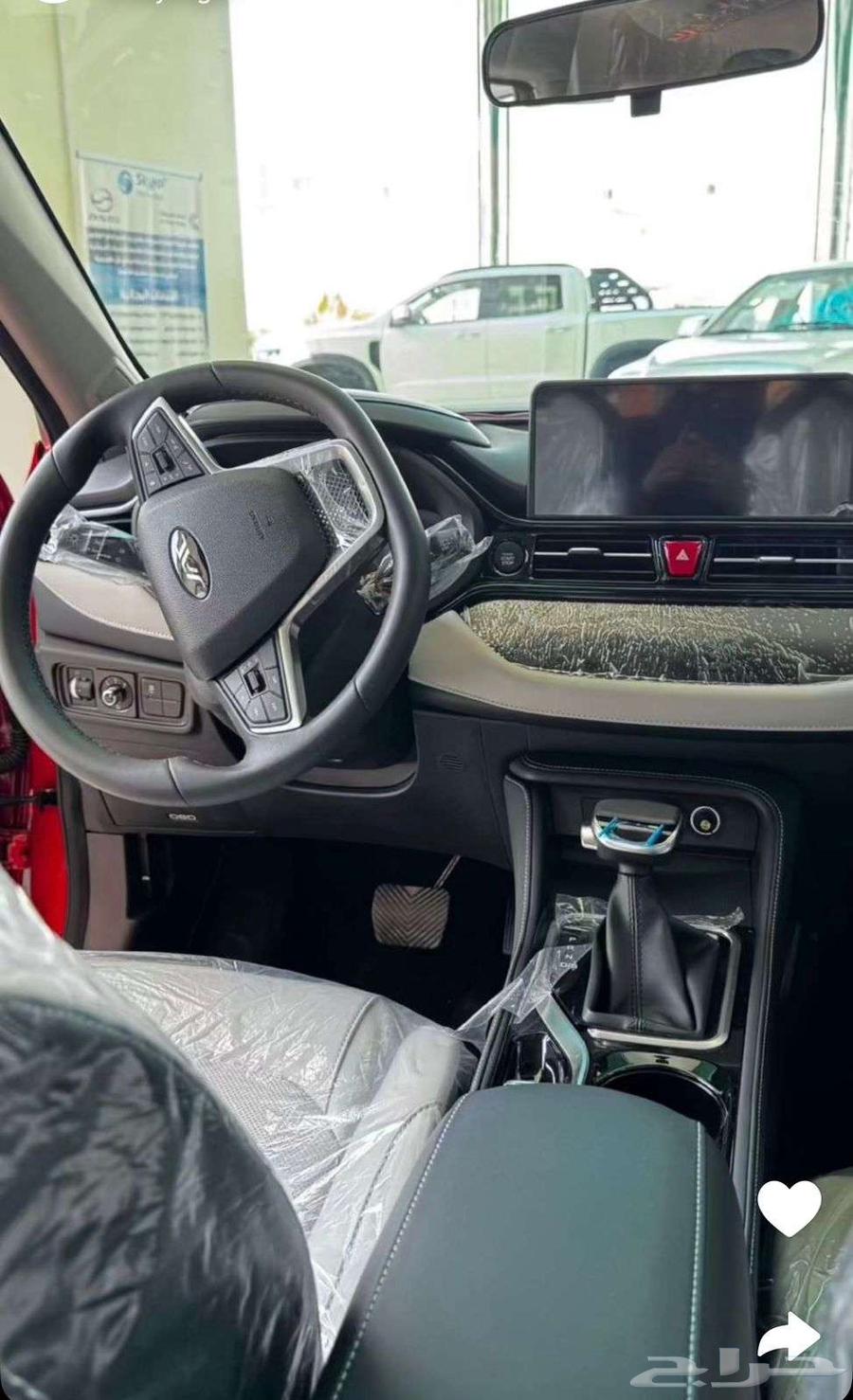 جاك JS463617720554754114