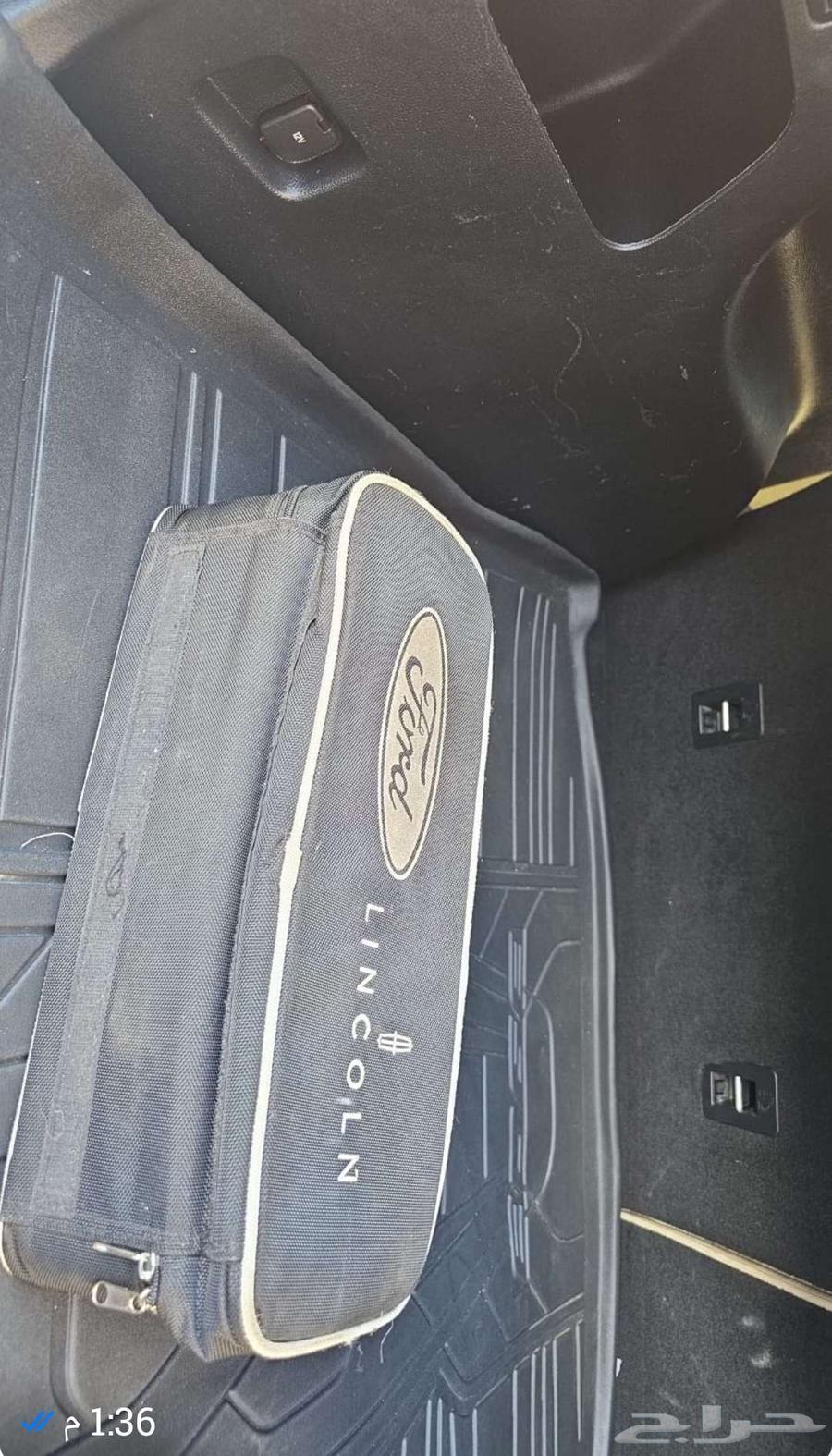 Ford Edge63381439706754112
