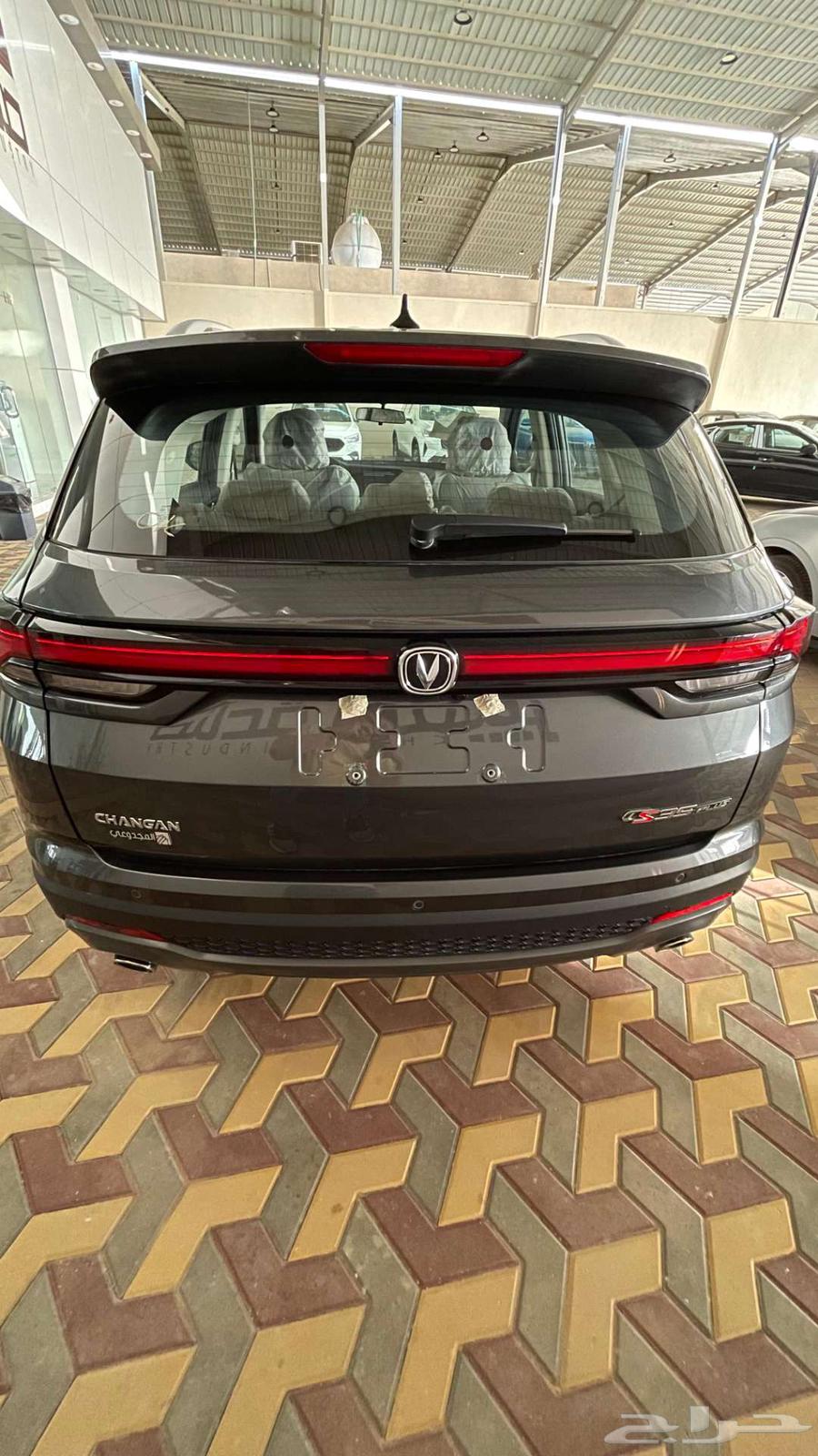 Changan CS35 Trend 2026 Model Cash & Installments63617851970817114