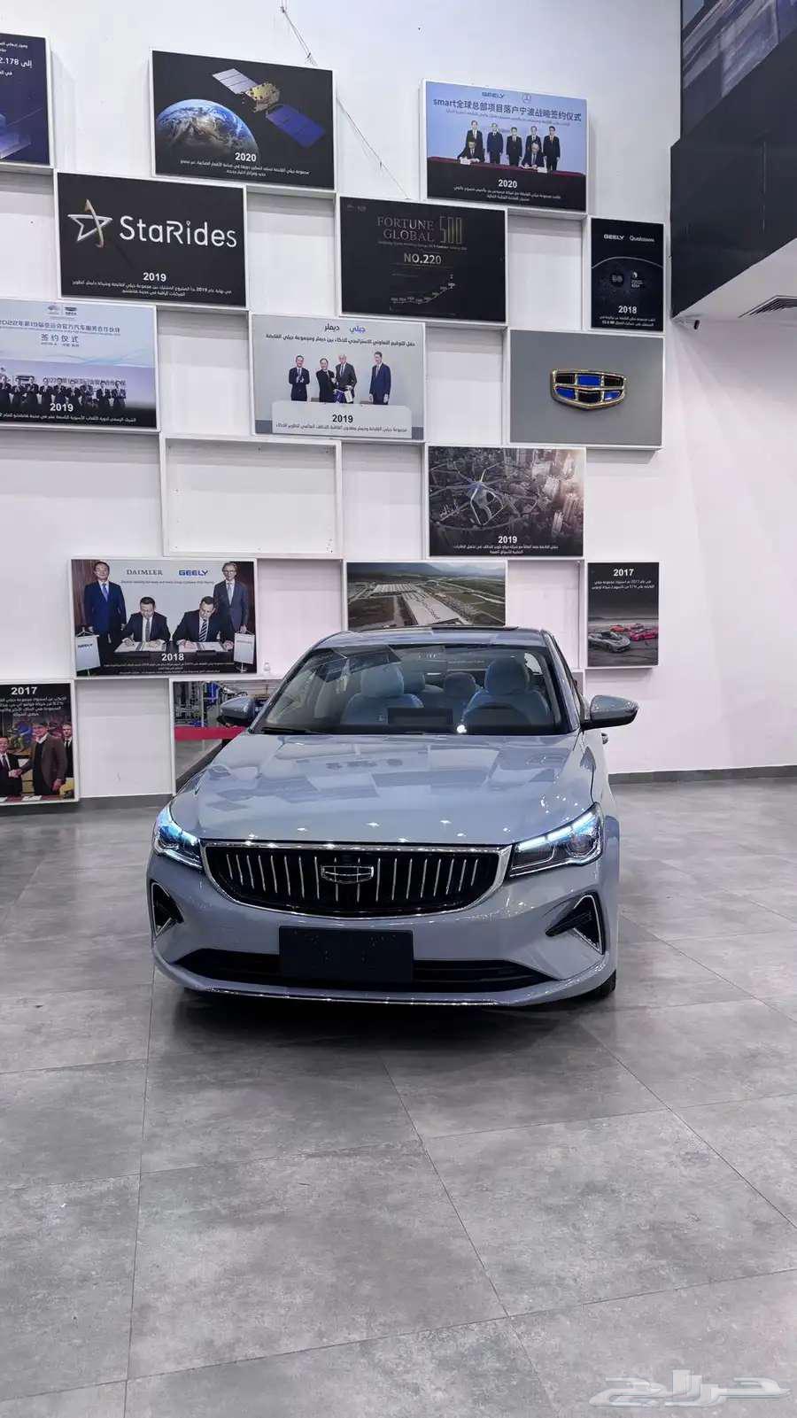 Geely Emgrand Full 2025 Automatic63620895333249111