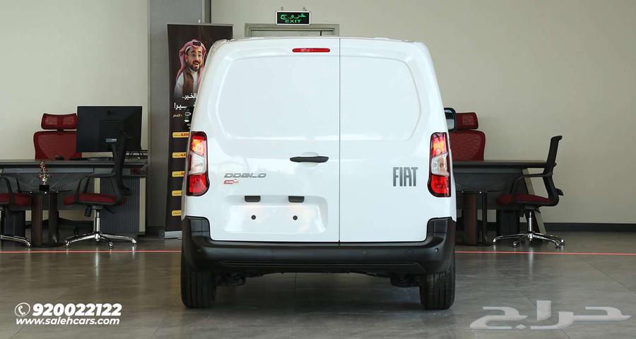 فيات دوبلو فان ديزل 2025 أداء قوي بسعر مميز63381978938114113