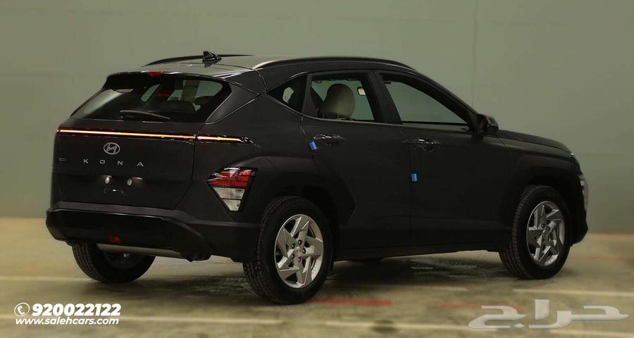 Unmatched luxury with the 2025 Hyundai Kona Elite63381616932355113