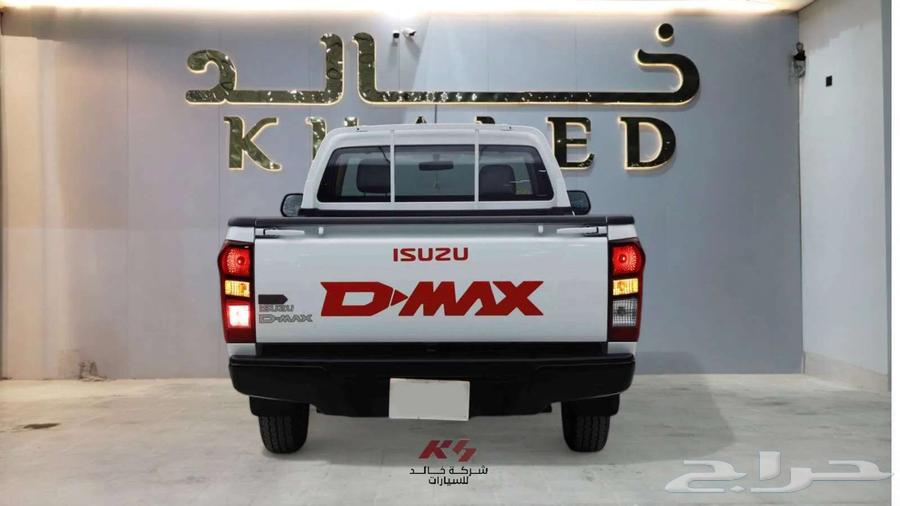 ايسوزو غمارة ستادر 2025 ( عرض خاص للشركات ) كاش واقساط63382410981634112