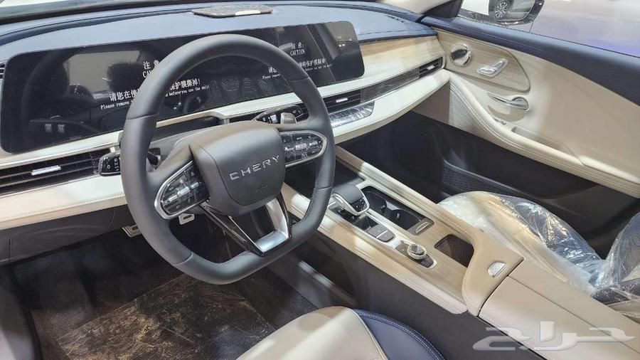 Chery Arrizo 8 Pro Luxury Full 202563617719450370114