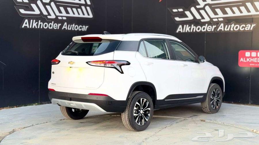 جروف بريمير فل 2025 ابيض63617722264707112