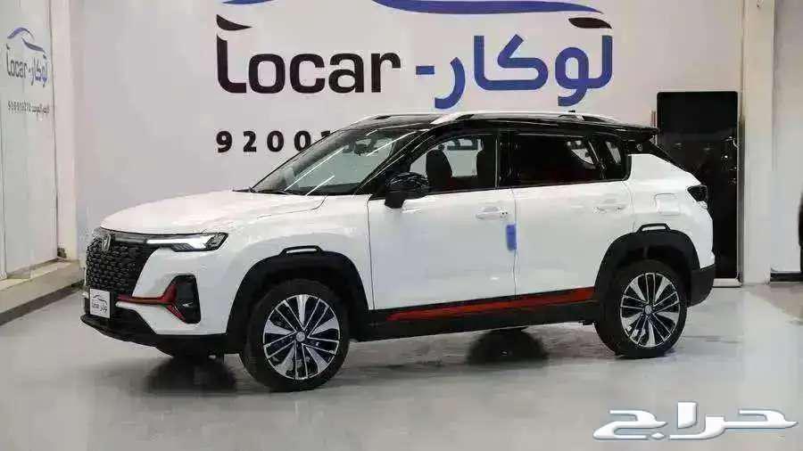 شانجان سي اس 35 سمارت و ليمتيد الفل كامل 202563617866369793112