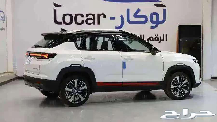 شانجان سي اس 35 سمارت و ليمتيد الفل كامل 202563617866369793113