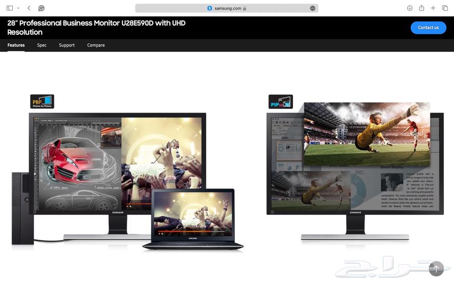 Samsung 28-inch PC Gaming 4K Screen63381300908546114