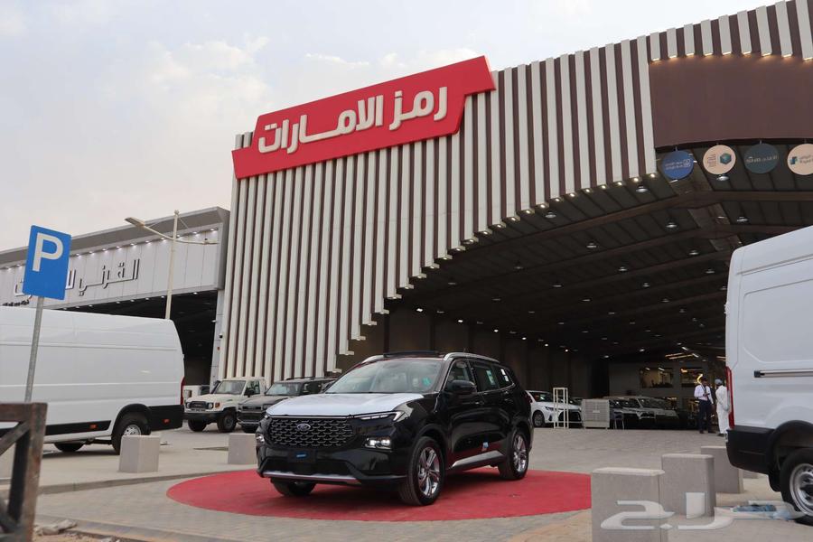 فورد تيريتوري 2025 ترند وتيتانيوم (اقساط جميع البنوك)63617722533762111