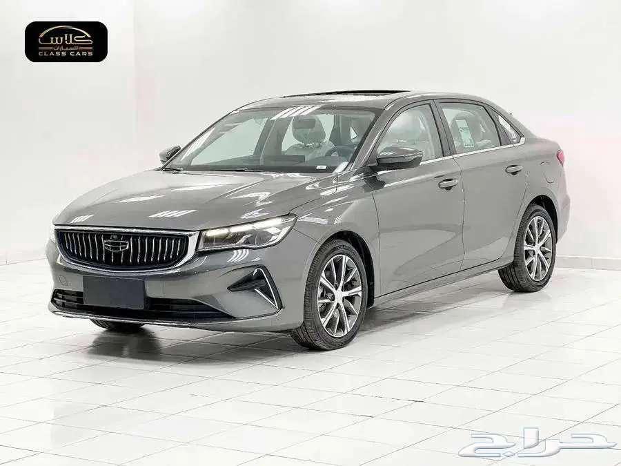 Jelly Emgrand with automatic transmission 2024 - 51,750 SAR including tax63382911047297111