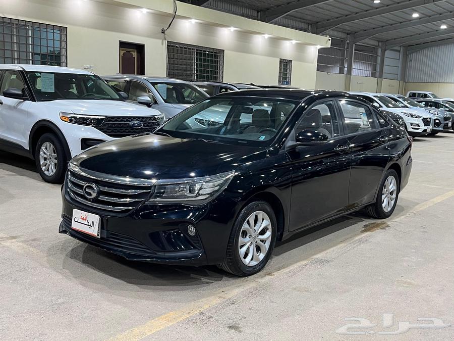 JAC GA4 2020 Saudi63382412502786113