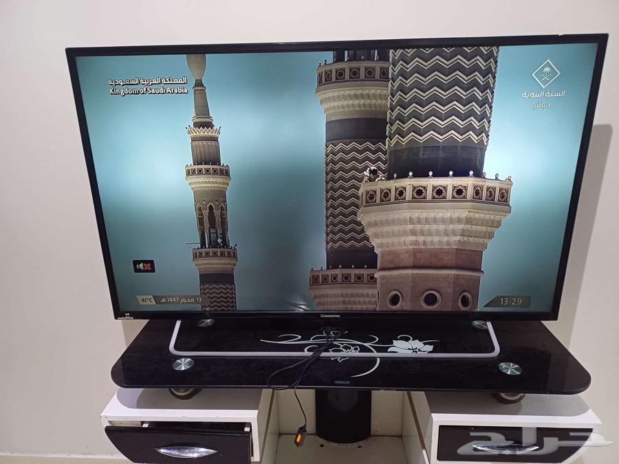 Screen for sale, 50 or 55 inches, regular63381359130753113