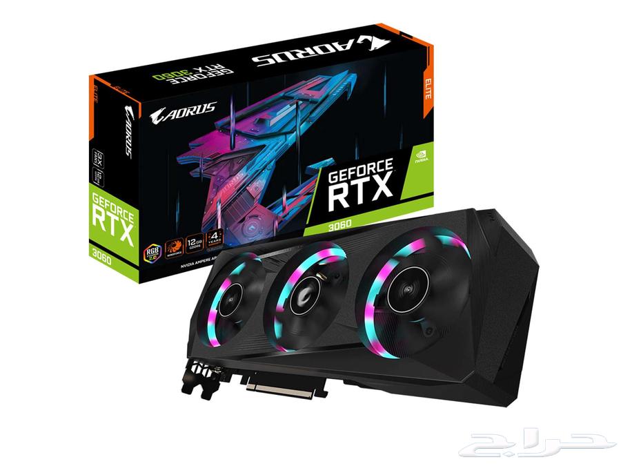 PC ready with screen633811791975701114
