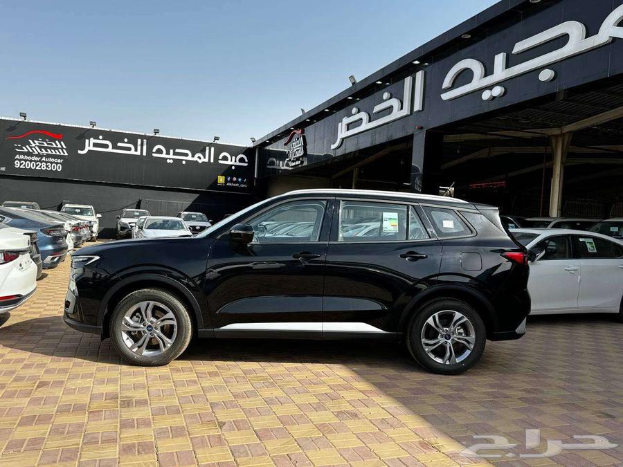 تيريتوري جميع الفئات الالوان عروض الخضر اليوم لمدة 3 ايام63617726881411112