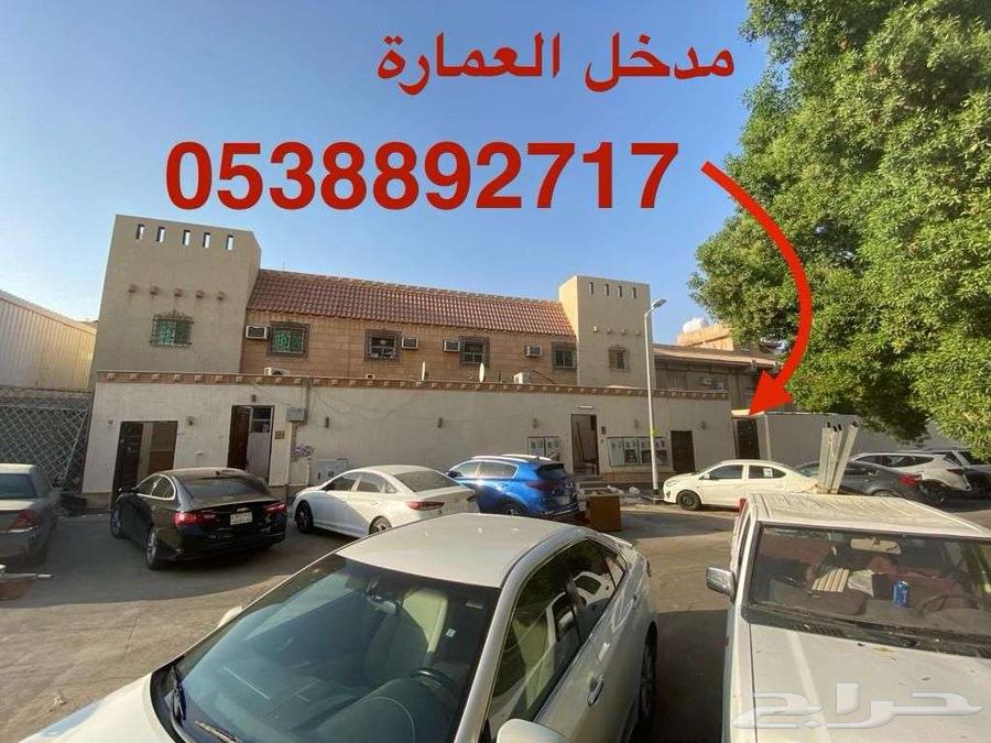 شقة للإيجار