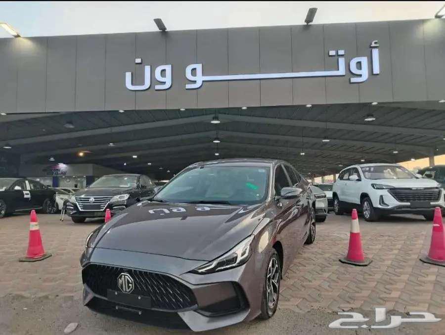 MG GT Standard version, full opening in 2025, cash and installment available63381616792579112