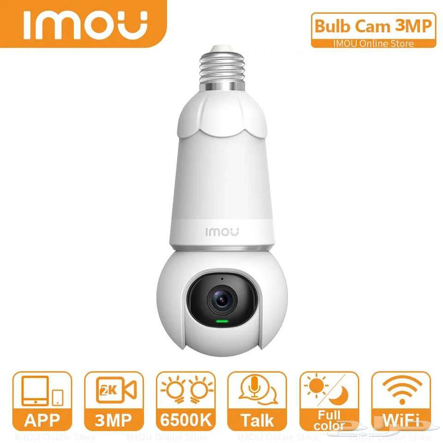 A surveillance camera in the shape of a light bulb (lamp)63381594088321111