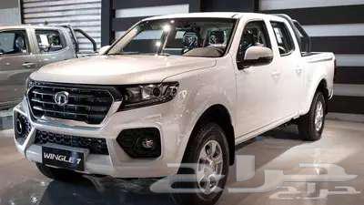 جريت وول وينجل 7 دفع رباعي 2025   متوفر عدد للشركات63617865176835111