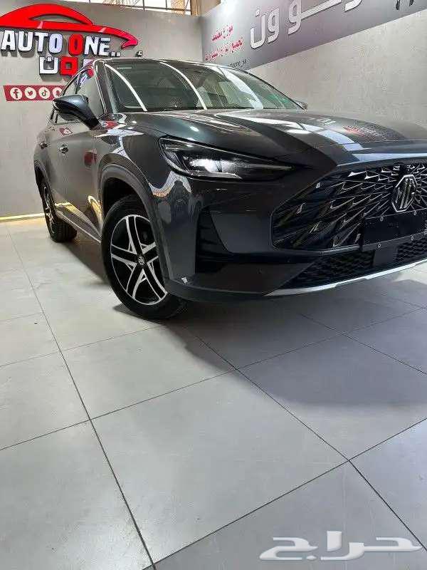 MG One 24 Standard and Comfort with special prices63617873380995110
