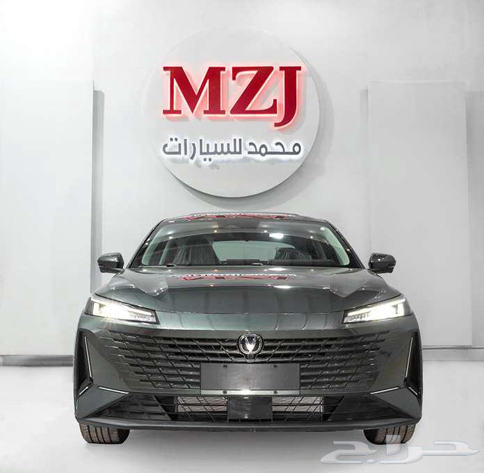 شانجان ايدو بلس _ 2026 _( فل ليمتد )63617957494019112