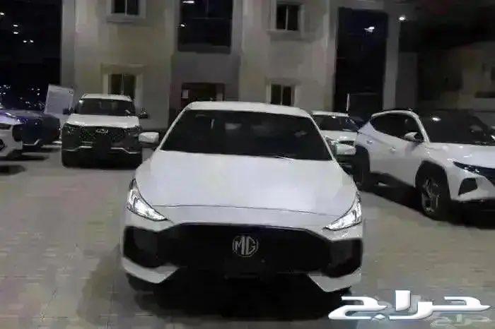 Best offers on the full option 2023 MG GT brand new63617962457731111