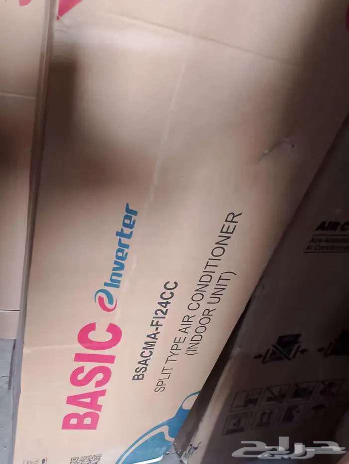 New air conditioners63618482428675112