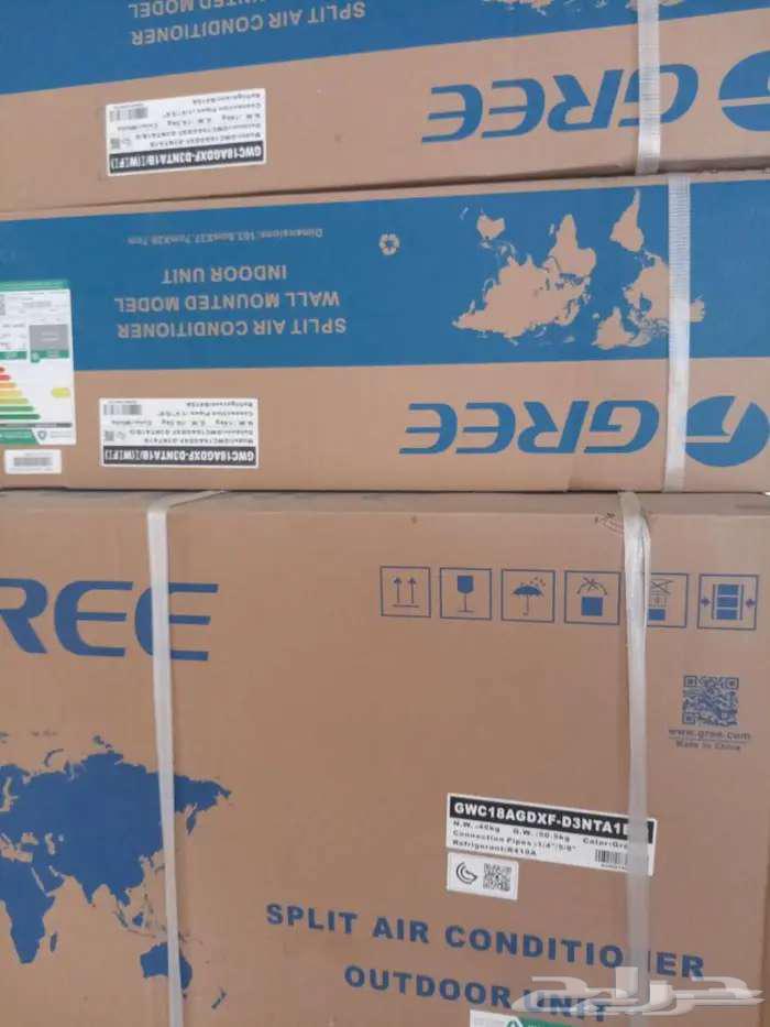GREE split and concealed duct air conditioners63622799147905111