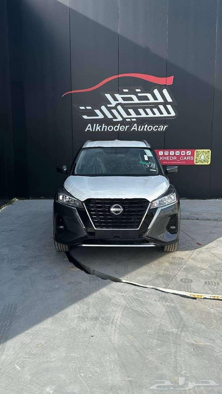 نيسان كيكس SV 2024 لدي شركة الخضر63617960460545111