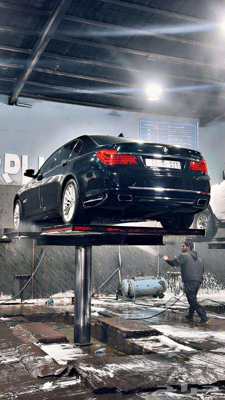 BMW 7 Series 75063617965327619112