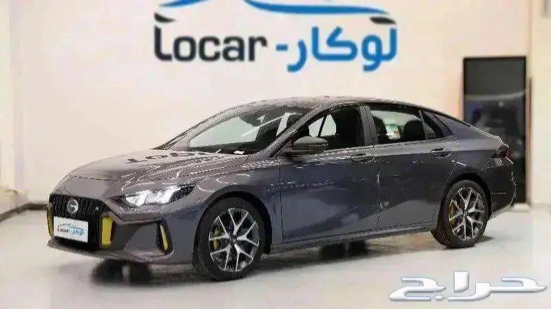 GAC Empow 202563617957371649113