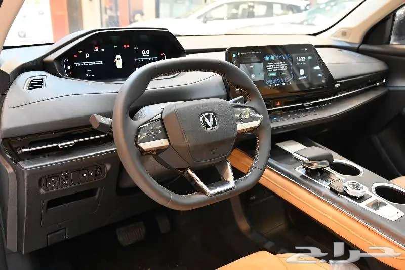 Changan UNI-S 2026 Cash and Installments63617875876867111