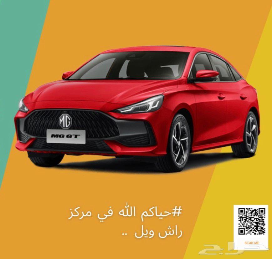 مركز راش ويل مختصين توضيب قيور صيني63654639311234111
