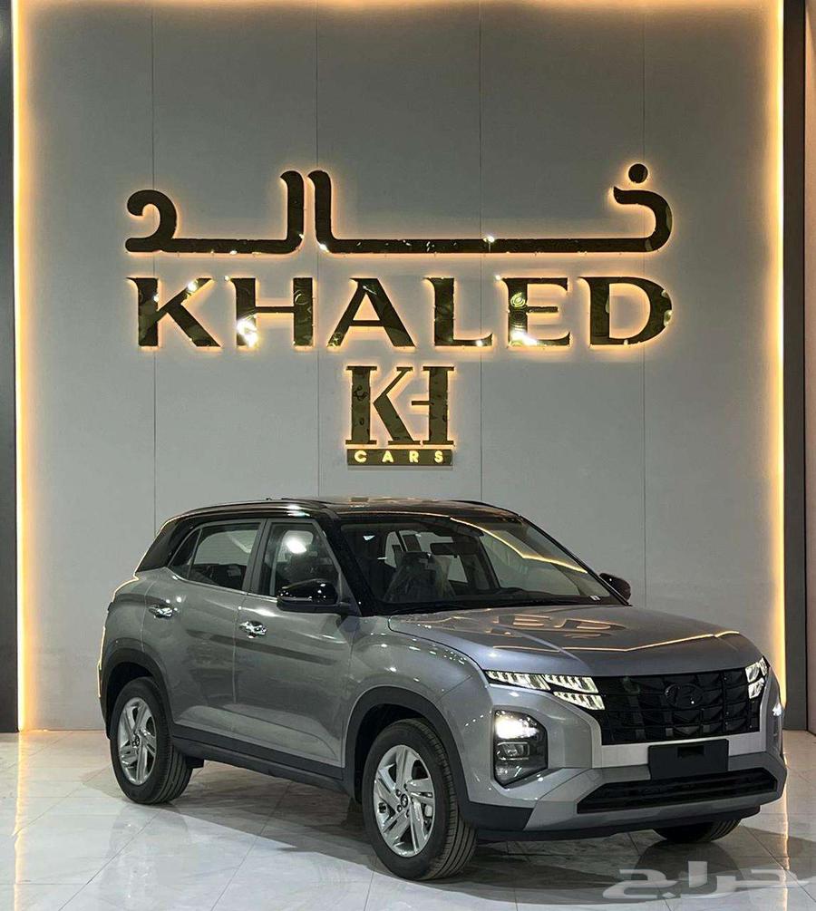 Hyundai Creta Comfort 202563617870751363111