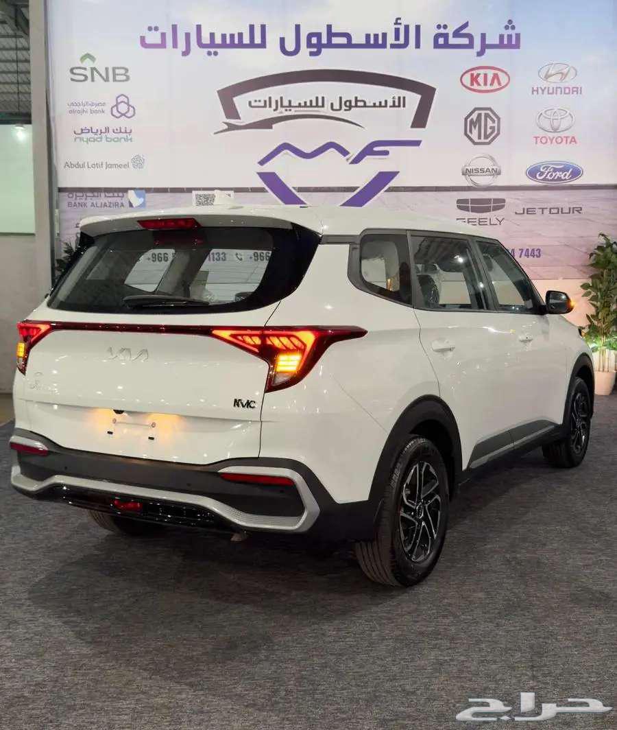 Kia Carens Half Full GLS Model 2025 Lowest Prices Cash and Financing63617876130690113