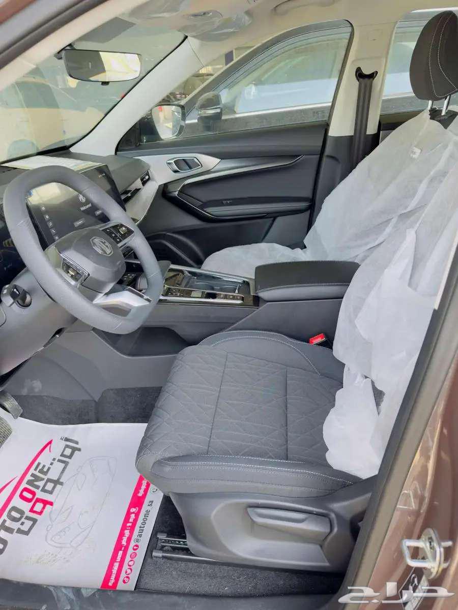 MG One 24 Standard and Comfort with special prices63617873380995113