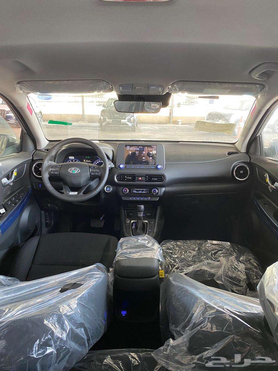 Kona 2.0- Comfort -202363617872601473114
