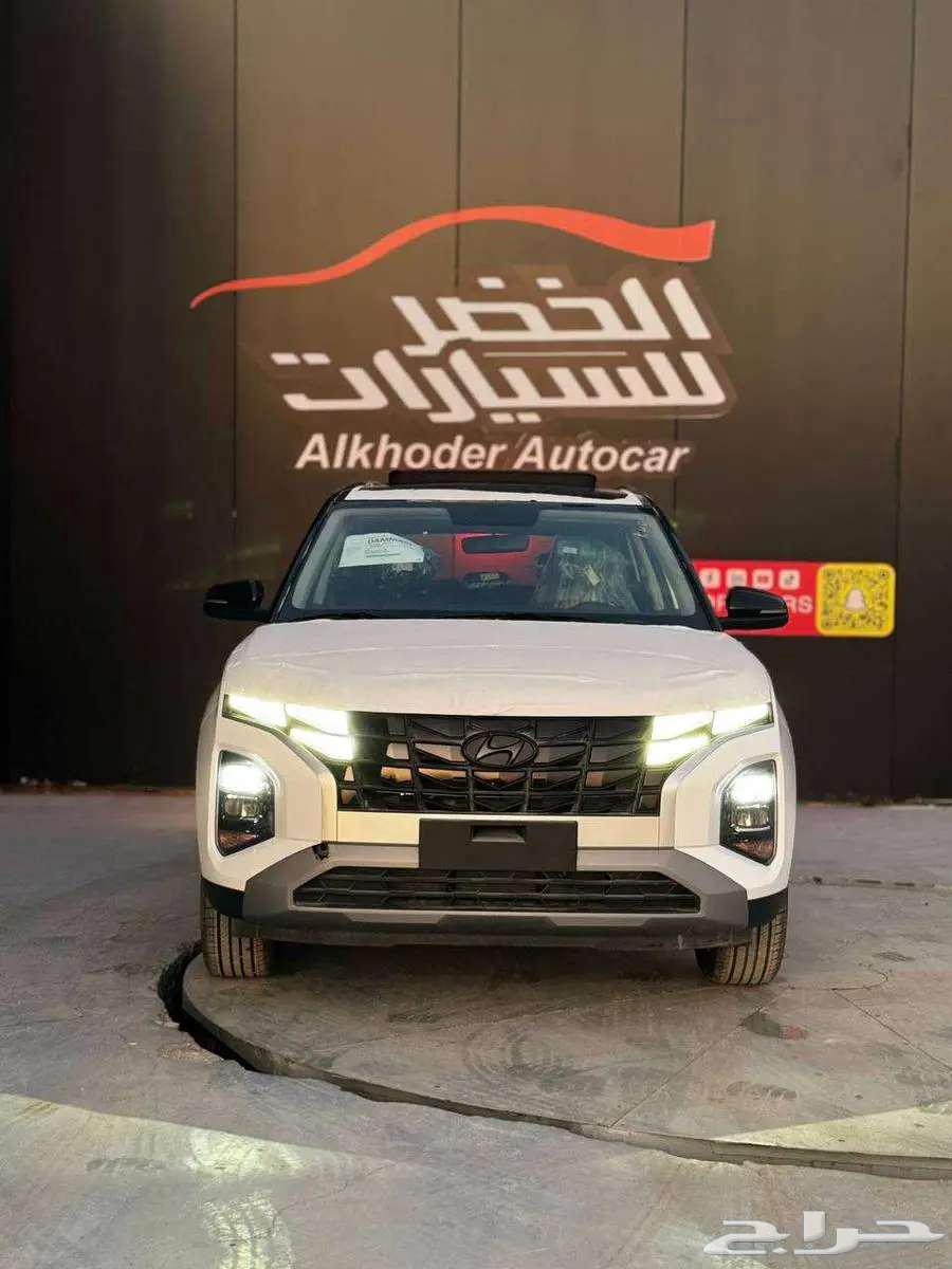 Hyundai Creta Comfort 2025 Best Prices63617956232321111