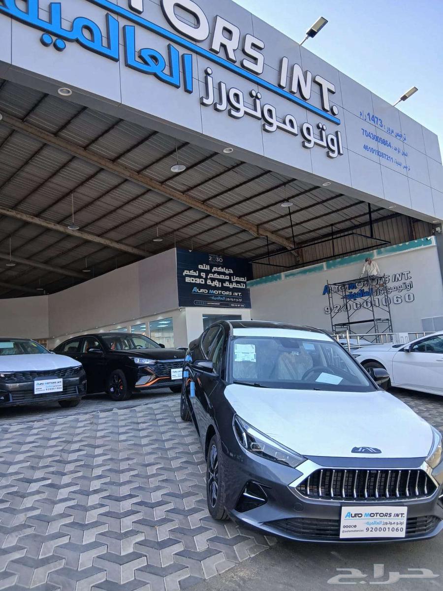 JAC J7 2025 Model63617959396737112